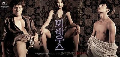 ​推荐一部让男人看了再也不敢出轨的韩国电影《莫比乌斯》