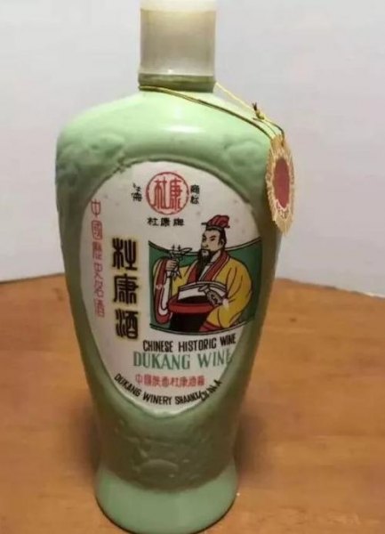 陕西十年前白酒有什么