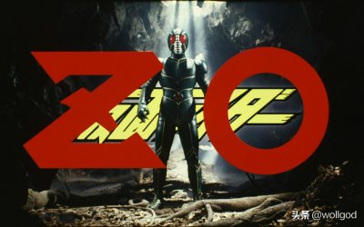​《假面骑士ZO》:超拟真质感的怪物制作特效，视觉刺激点满