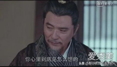 ​琅琊榜之风起长林：为什么说萧元启最终还是辜负了萧平章的好意？