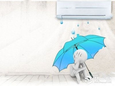 ​空调室内机滴水怎么解决(空调内机滴水怎么办？什么原因？这些建议要了解！)