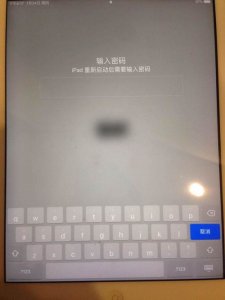 ​ipad密码怎么重新设置(苹果ipad平板密码忘了怎么办)