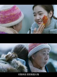 ​韩国催人泪下的电影推荐（比较催泪感人的影片排行）