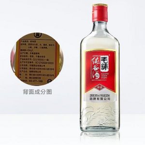 ​多少度算酒(多少度算酒驾醉驾?)