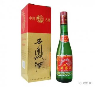 ​杜康白瓷瓶38度价格(杜康白瓷瓶葫芦酒)