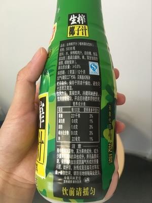 唯他可可椰子水好喝吗？唯他可可椰子水饮料味道好吗