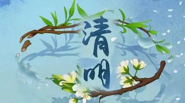 生活平安喜乐为何不能随便说（平安喜乐什么情况下用）  3