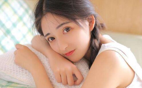 男生比较宅没机会谈恋爱