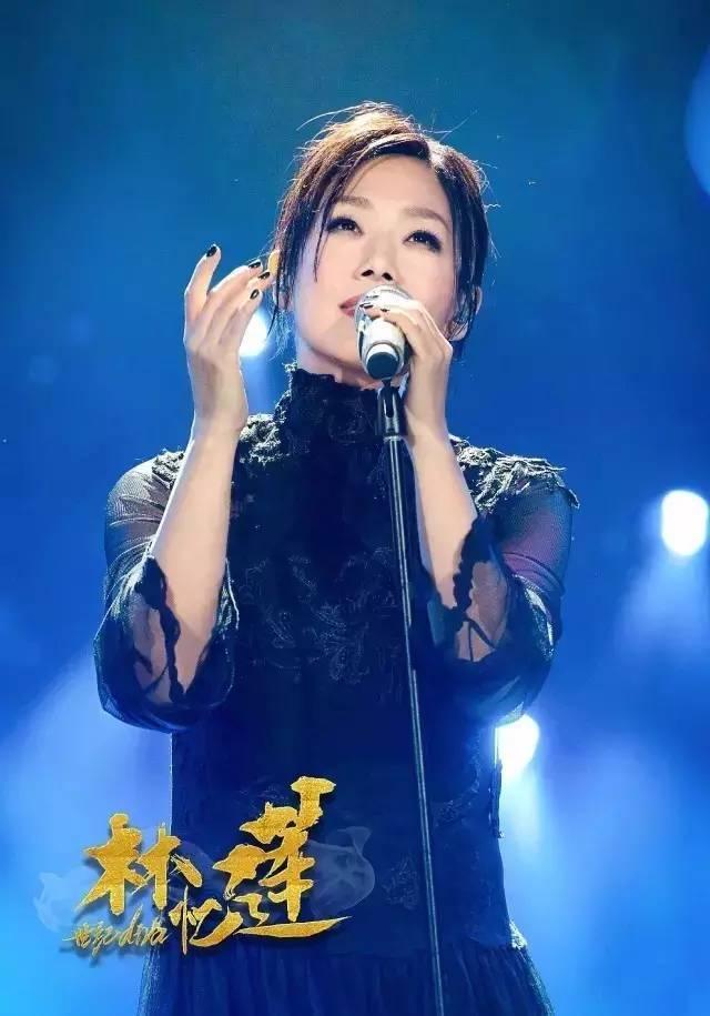 李宗盛把爱情写的太刻骨，林忆莲把女人唱的太透彻