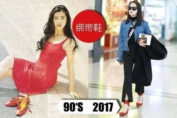 90年代冬菇头归来! 看看刘诗诗郑爽吴昕的新发型……