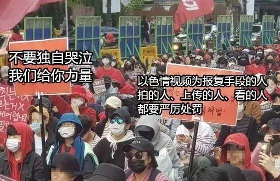 具荷拉自杀死亡，曾遭前男友拍私密视频威胁：韩国娱乐圈究竟怎么了？