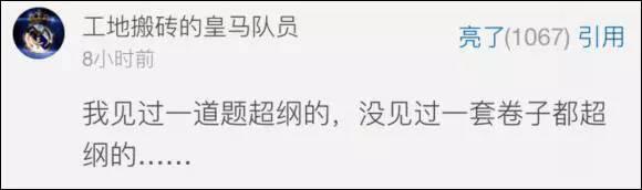 最近，直男测试题VS直女测试题火了！全部答对算我输！！