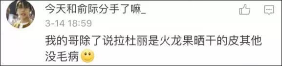 最近，直男测试题VS直女测试题火了！全部答对算我输！！