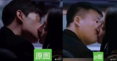 ​换脸亲吻太逼真，女方粉丝找上门了……