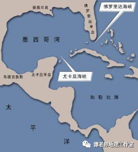 【热门考区】关于墨西哥湾的几个地理事实，地理考生注意了