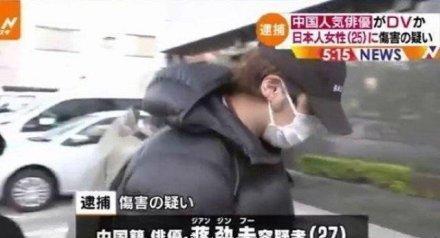 蒋劲夫被拘留后首发文，感慨人生若梦，网友：现在后悔有什么用？