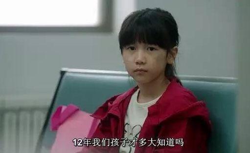 55岁男子囚禁性侵少女24天：我关10年，毁你一辈子！