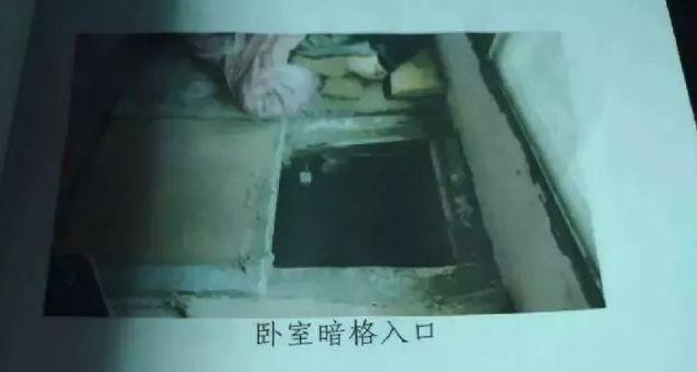 55岁男子囚禁性侵少女24天：我关10年，毁你一辈子！