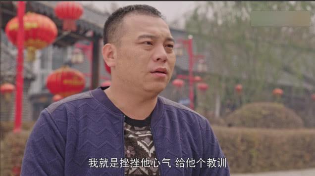 《乡村爱情10》宋晓峰扮鬼吓人遭降职，经理变成山庄保安