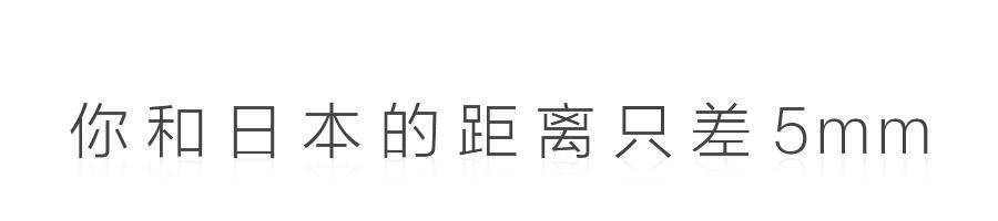 深扒｜宠物小精灵背后的天才少年，原来“小智”确有其人！（内附国内完美运行方案）