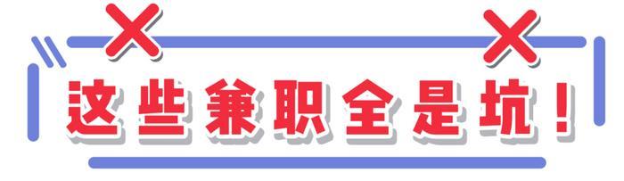 “隐形富婆”林小宅？扒完她我真的酸了！！！