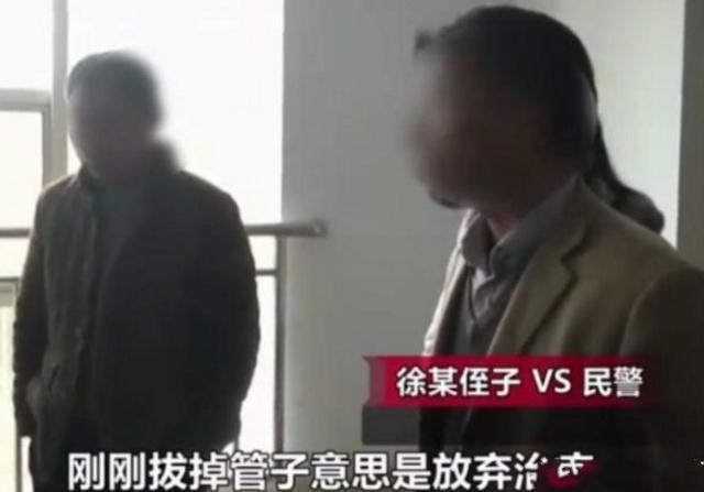 男子强行拔掉妻子氧气管，认为妻子无治疗价值，男子：要死回家死