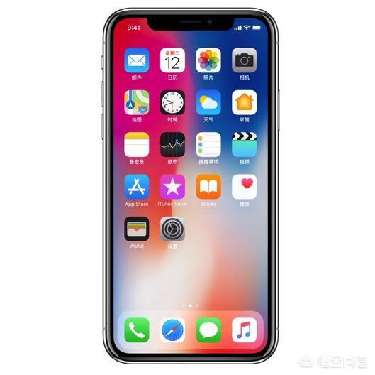 iPhone X 256GB重出江湖，是否能赢得民心？