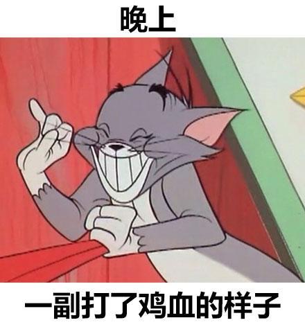 真心奉劝大家不要再熬夜了