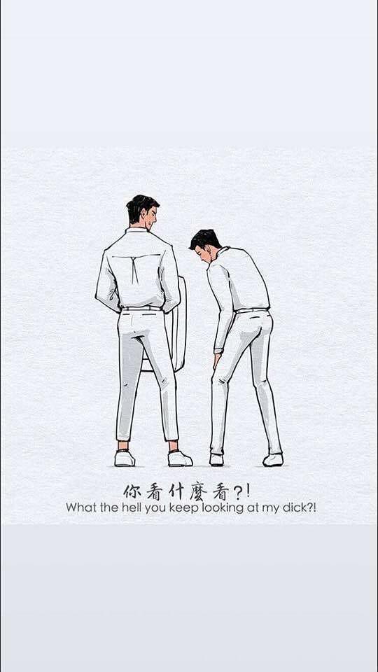 囧哥:两男子驾考作弊“五花大绑”黑胶带贴满身 堪称哲学现场