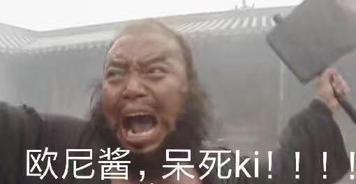 囧哥:两男子驾考作弊“五花大绑”黑胶带贴满身 堪称哲学现场