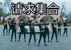 囧哥:两男子驾考作弊“五花大绑”黑胶带贴满身 堪称哲学现场