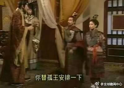 囧哥:两男子驾考作弊“五花大绑”黑胶带贴满身 堪称哲学现场