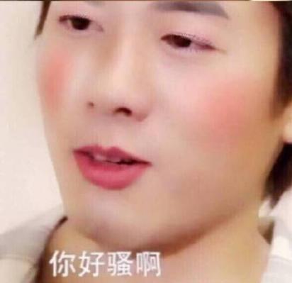 囧哥:两男子驾考作弊“五花大绑”黑胶带贴满身 堪称哲学现场