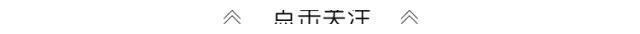 大胃王木下吃40人份蛋糕，结局遭“打脸”，网友：新套路？