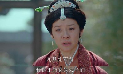 ​《琅琊榜2》萧元启父亲莱阳王死因有蹊跷！太夫人因此憎恨梁帝