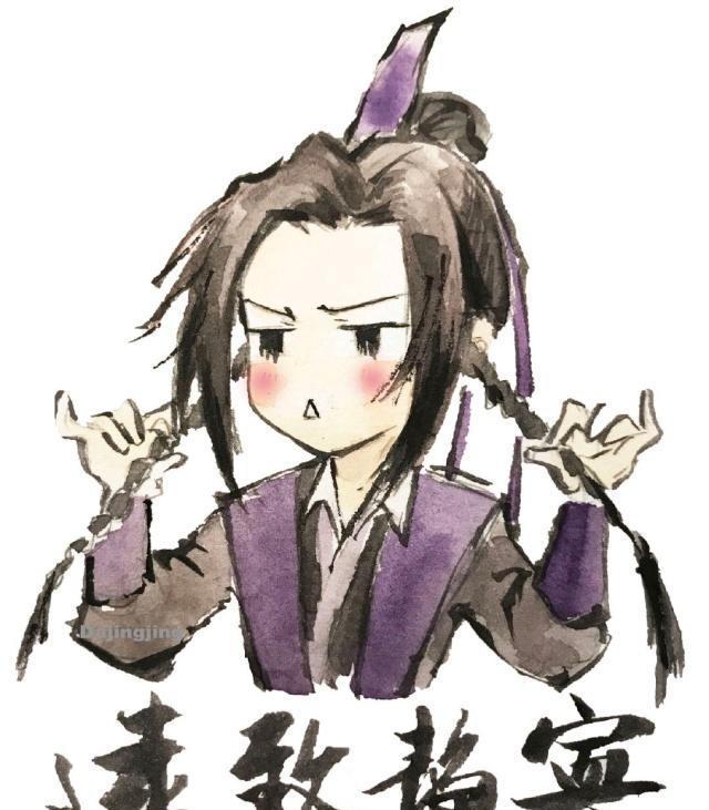 魔道祖师：道友们在魔道世界里的姓名没想到可以这么好听