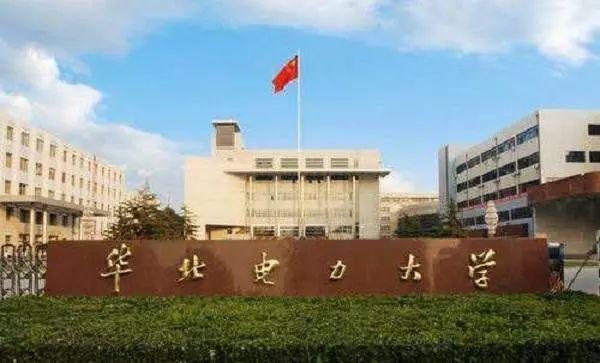 全国8大行业顶尖大学盘点：毕业后工作稳定，薪资很高！