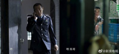 ​《破冰行动》第一个反派竟然是刑侦大队大队长陈光荣