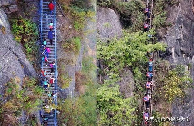 四川有座“天空之城”，居住数百户人家，真正的“与世隔绝”！