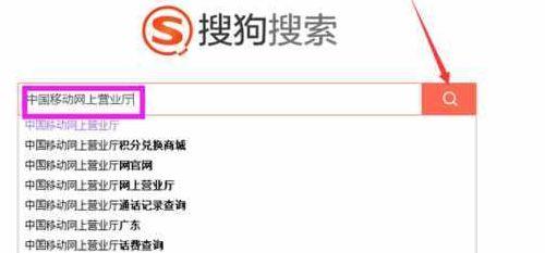 取消短号（取消短号成员怎么取消）