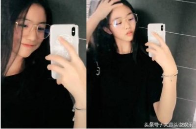 ​汪峰女儿小苹果微博小号曝光，爱后妈章子怡胜过她爸