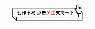 ​白静：出轨，联合情夫敲诈丈夫，29岁被丈夫连刺三刀当场死亡