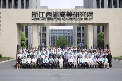 ​西湖大学亮相！旁边学费9.6万/学年的云谷公学也来了