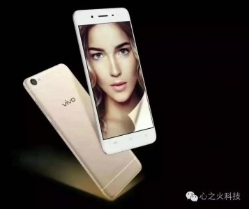 ​千元新宠，高颜值vivo Y55a上市