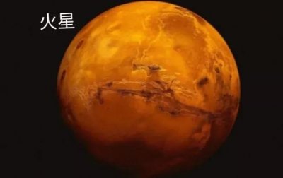 ​太阳系八大行星哪颗最大？