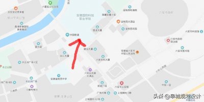 ​六安市安徽国防科技职业学院新综合楼来啦