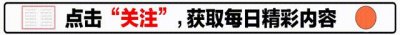 ​62岁石奶引，16岁时因长得太美出现在1元纸币上，如今怎样了？