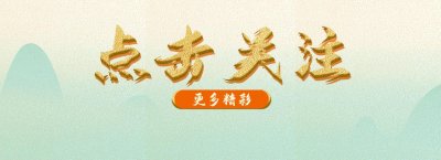 ​假身份、假牵手，《非诚勿扰》骗了观众13年，如今下场令人唏嘘