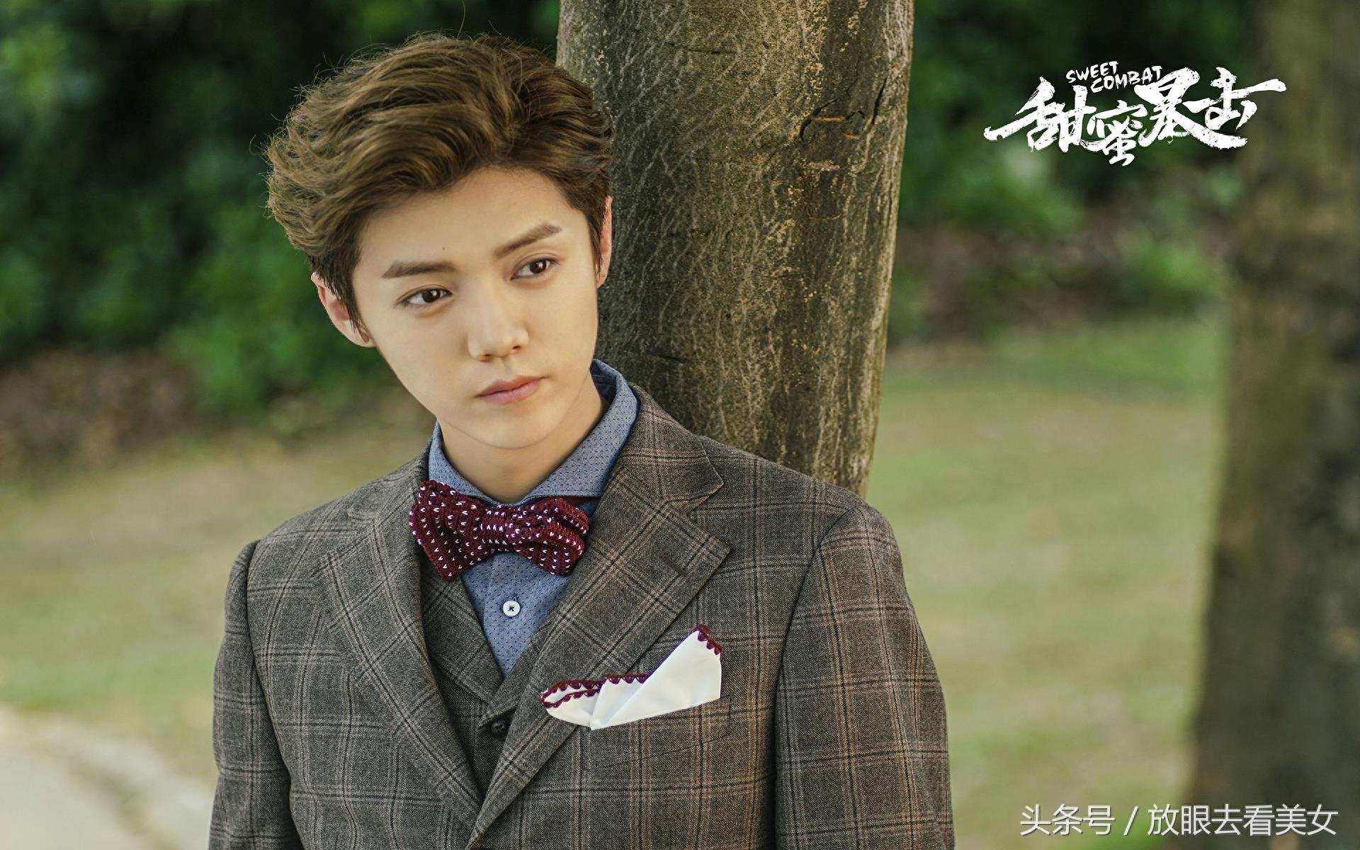 《甜蜜暴击》高清电视剧照图片