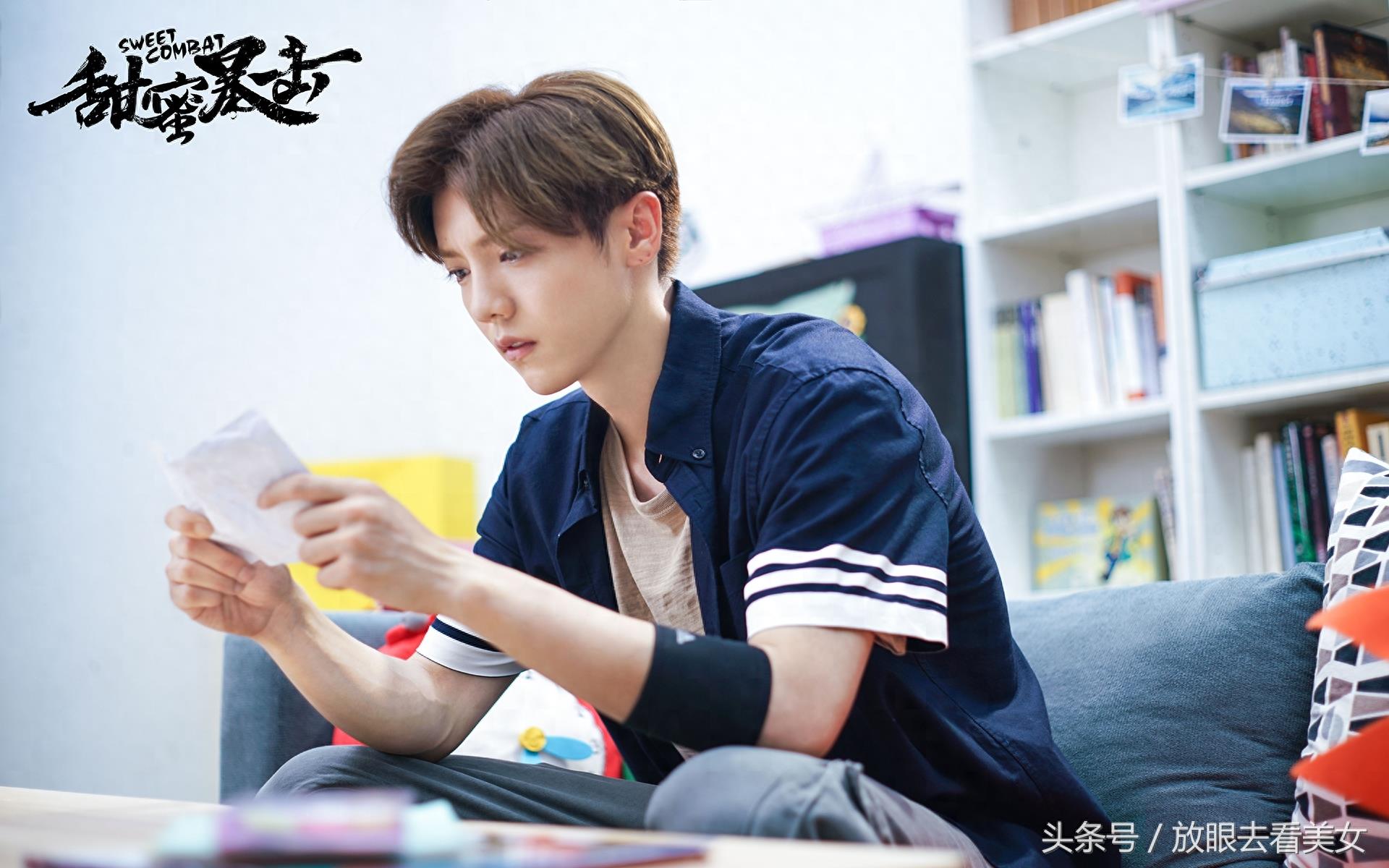 《甜蜜暴击》高清电视剧照图片